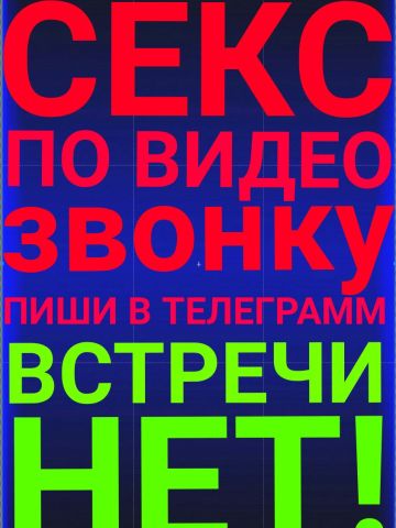 Чулпан